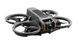 FPV drone DJI Avata 2 Pro-View Combo with 3-Battery (CP.FP.00000151.02)