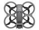 FPV drone DJI Avata 2 Pro-View Combo with 3-Battery (CP.FP.00000151.02)