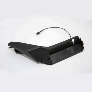 XAG XP 2020 Right Antenna (14-003-00012) 336 фото