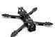 Readytosky Mark4 7" 295mm Carbon Fiber Quadcopter Frame