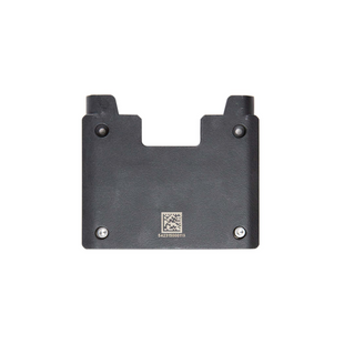 Battery Socket Upper Housing (05-002-01435) 05-002-01435 фото