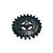 Spiral Feeder Motor Gear (Driving) (02-001-08560) 02-001-08560 фото 1