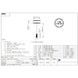 Антена для дрона Skyzone 1.2GHz 150mm SMA RHCP (1.2GANT) НФ-00027449 фото 2