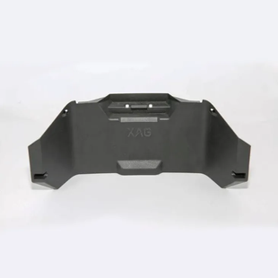 XAG XP 2020 Bow Cap Front Board (02-001-03973) 345 фото