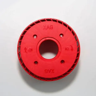 XAG XP 2020 Motor Cap (CW) (14-003-00023) 349 фото