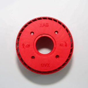 XAG XP 2020 Motor Cap (CCW) (14-003-00018) 350 фото