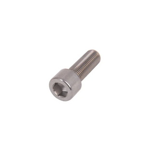 M5*20 Screw (Special) (02-004-00820) 02-004-00820 фото