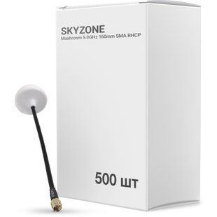 Антена для дрона Skyzone Mushroom 5.0GHz 160mm SMA RHCP упаковка 500 шт. (AT5GBOX) U1019316 фото