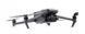 Квадрокоптер DJI Mavic 3T Enterprise Thermal (CP.EN.00000415.01) CP.EN.00000415.01 фото 4