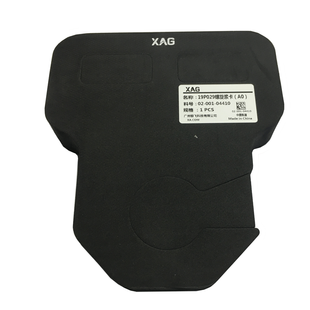 XAG XP 2020 Propeller Clip (02-001-04410) 365 фото