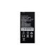 Батарея Kandao QooCam EGO rechargeable battery QGB725 фото 1