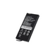 Батарея Kandao QooCam EGO rechargeable battery QGB725 фото 3