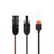 EcoFlow Solar Connector to XT60i Solar Cable 2.5m